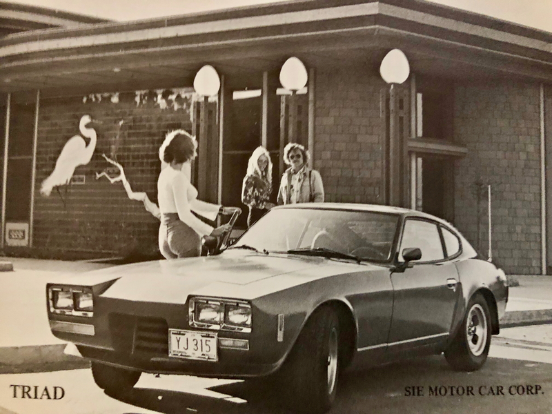 Illustration for article titled This Weird '70s Kit Car is a Volkswagen-Based Datsun Z With Three Wheels